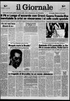 giornale/CFI0438329/1985/n. 118 del 7 giugno